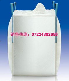 如何选购优质集装袋并探索最新款产品在化工销售领域的应用