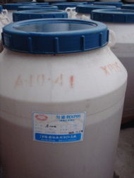 海安石油化工厂匀染剂产品列表及销售服务