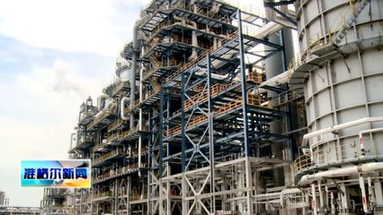 一周销售破亿！准格尔旗化工企业展现强劲市场活力