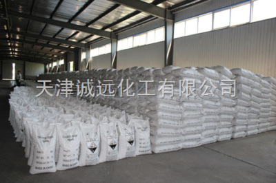 绥化市99%粒碱供应信息与粒碱工厂介绍