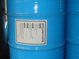 上海市嘉定区南翔镇人民化工厂 化工产品销售的世界工厂网全球企业库解析